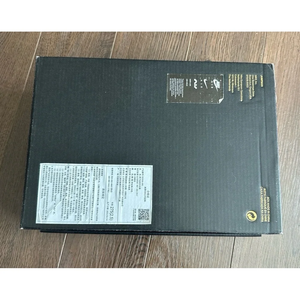 Nike Air Jordan 1‎ Low empty shoe box